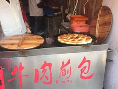-牛煎里牛肉煎包淮南牛肉汤(广东路店)