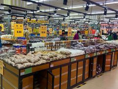 -幸福荣耀超市(学院路店)