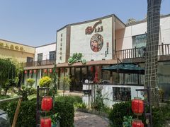 -玉舌尖私房菜(裕华店)