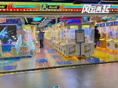 -风云再起游乐汇(北京西单西西友谊店)