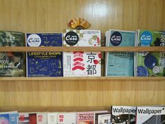 -柴务处·柴犬主题狗咖