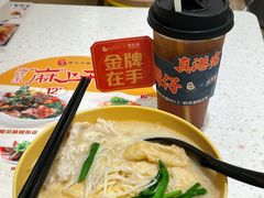 -谭仔米线(壹方城店)