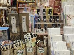 -猫的天空之城概念书店(杭州南宋御街店)