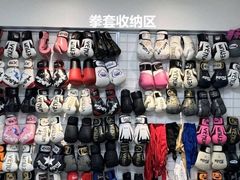 -M.S拳击泰拳馆(大学路店)