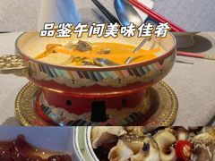 -虹御轩·传承江浙菜(虹桥店)