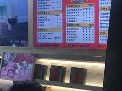 -LELECHA乐乐茶(美罗城店)