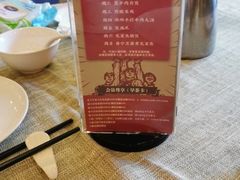 -潮府馆·非遗潮州菜·世纪公园(新国际博览中心店)