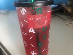 -星巴克(太原柳巷第一店)