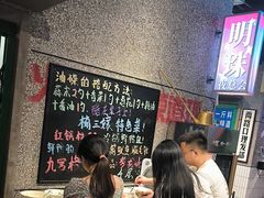 -楠火锅(哈尔滨金爵万象店)