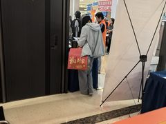 -红星美凯龙(浦江店)