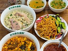 -老刘家永盛斋·传统泡馍(东关南街店)