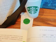 -星巴克(成都龙湖三千集店)