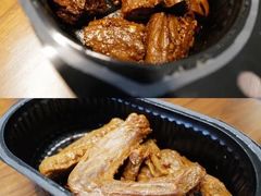 鸭翅膀-周黑鸭(宝安中心店)