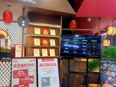 -六月雪干锅(绵阳凯德广场店)