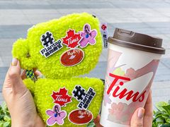 -Tims天好咖啡(江干万象城店)