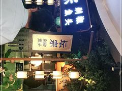 -坛宗剁椒鱼头(河西王府井店)