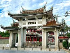 -集美鳌园景区