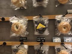 -Max Bakery 阿唛手作