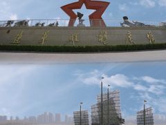 -南昌八一起义纪念馆