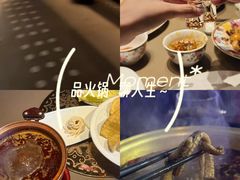 -豹豹私房火锅(侨城坊店)