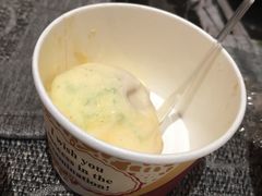 -云端西餐厅(南宁龙光那莲豪华精选酒店)