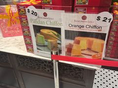 -本格旺索罗(樟宜机场T1店)
