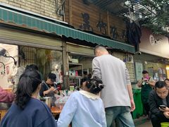 -黑竹香鸡(营和巷店)