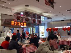 -西贝(上海中心店)