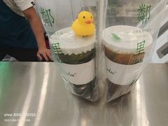 -LINLEE·手打柠檬茶(思北店)
