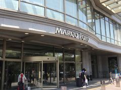 -武汉马哥孛罗酒店