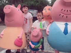 -自然谷恐龙园