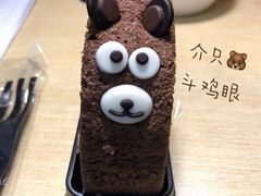-85度C(福州连江万星店)