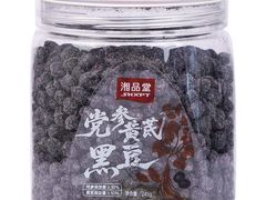 -郴州特产舜华临武鸭(郴州西站店)