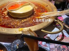 -新哥老官·畅吃123·美蛙世界(苏宁广场店)