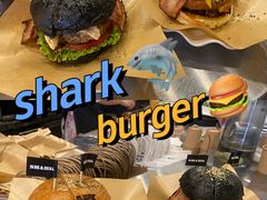 -shark burger·鲨鱼汉堡(交子大道店)