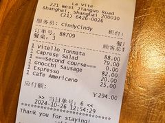 -La Tavernetta(Bar à Vin)(乌鲁木齐路店)