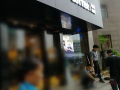 门面-luckincoffee瑞幸咖啡(东方都会大厦店)