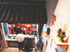大堂-杨裕兴(岳麓山店)