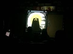 -盖碗儿梨园·变脸吐火·川剧(天府广场店)