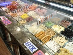 -川锅哎哟·麻辣香锅(国大城市广场店)