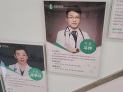 -佳雯宠物医院(四明中路分院)