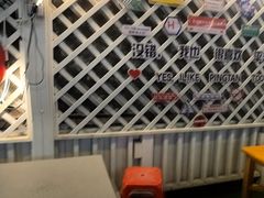 -北港方记海鲜楼·海景餐厅