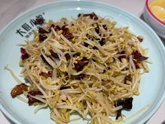 -大厨小馆(华阳城店)