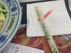 -勾魂凉皮(西二旗辉煌国际店)