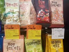 -Olé精品超市(北京合生汇店)