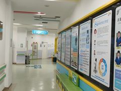 -佑贝儿科(西大街店)