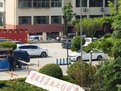 -幸福门