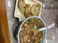 -小姜锅贴(凤凰街店)