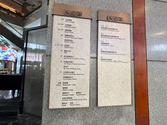 -深圳富临大酒店