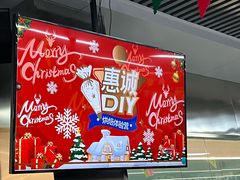 -贵阳高新惠诚食品有限公司